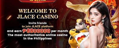 100% Welcome Match Bonus screenshot