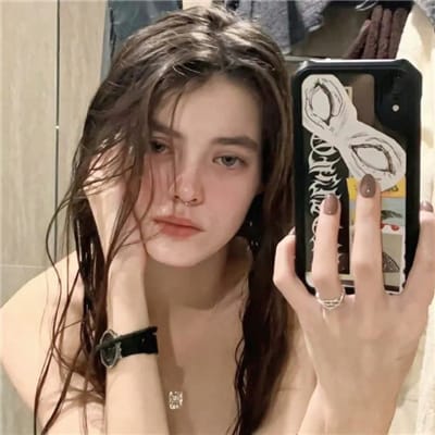 Maria Clara PH avatar